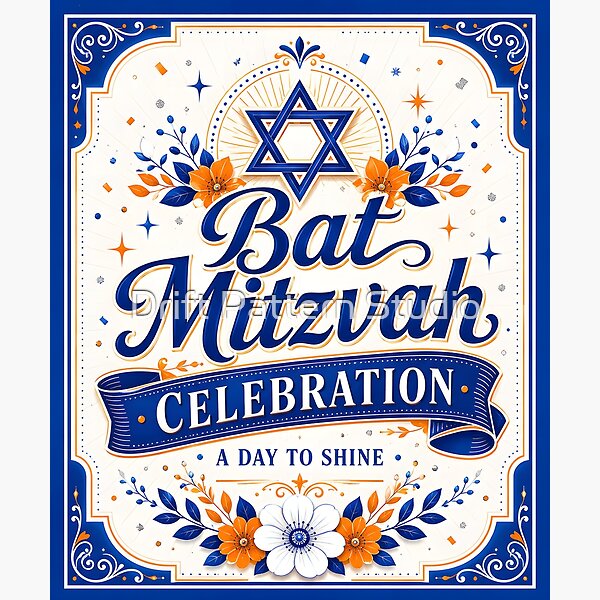 Bat Mitzvah Celebration — A Day to Shine — celebration and special occasion gift design by Drift Pattern Studio